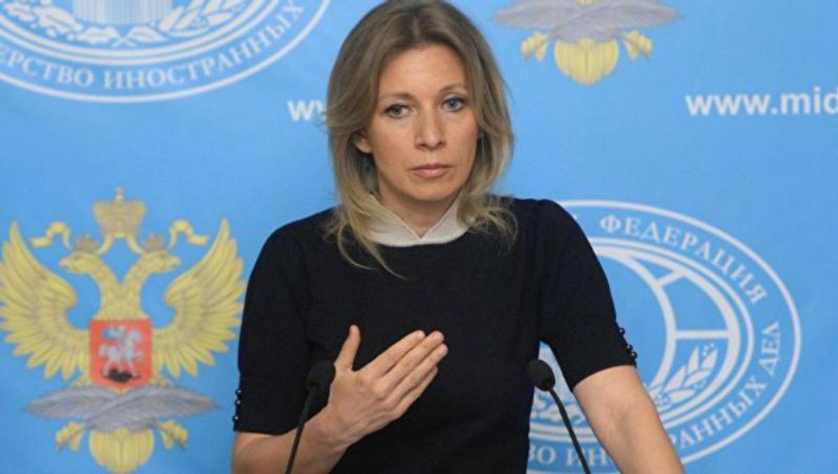 На экспертном уровне, – Захарова прокомментировала законопроект реинтеграции Донбасса
На экспертном уровне, – Захарова прокомментировала законопроект реинтеграции Донбасса