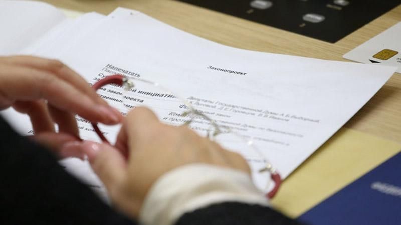 Чому депутати не розглянули законопроект про реінтеграцію Донбасу Чому депутати не розглянули законопроект про реінтеграцію Донбасу
