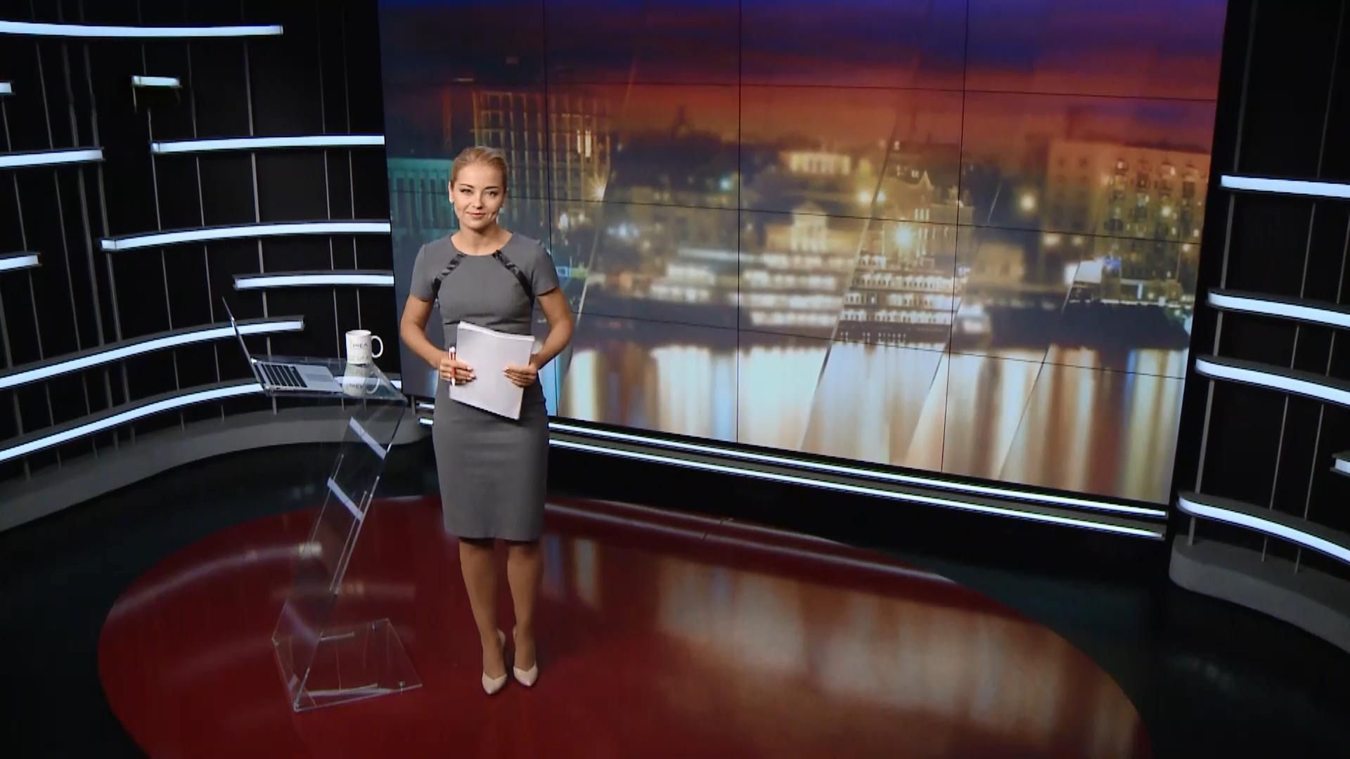 Випуск новин за 18:00: Відповідальність за окуповані території. Арешт кримських татар Випуск новин за 18:00: Відповідальність за окуповані території. Арешт кримських татар