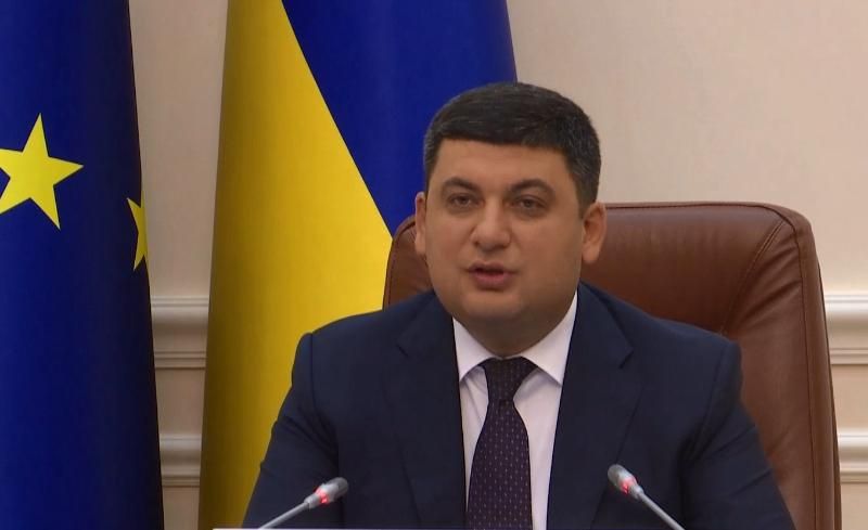 Гроші на пенсії, ліки та прокурорів: про що говорили на засіданні уряду
