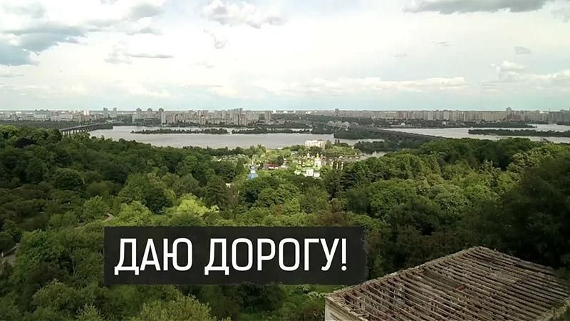 Як київські чиновники захищають інтереси незаконних забудовників: розслідування журналістів Як київські чиновники захищають інтереси незаконних забудовників: розслідування журналістів