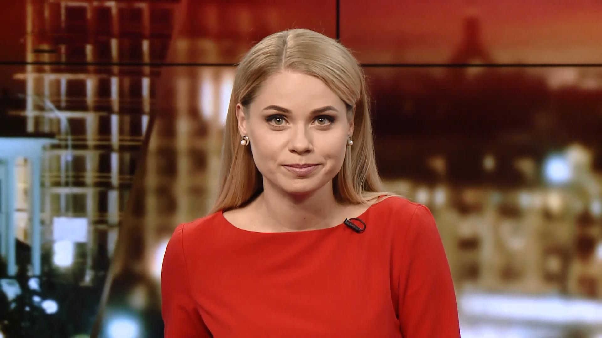 Выпуск новостей за 19:00: Судьба Муженко. Еврономера в Украине Выпуск новостей за 19:00: Судьба Муженко. Еврономера в Украине