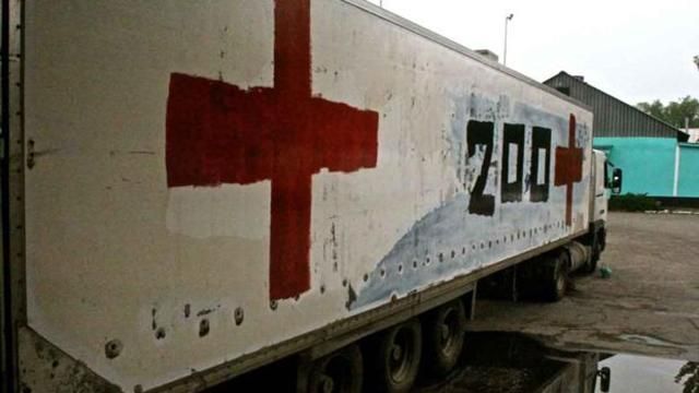 Застрелен своими же: в сети показали фото еще одного боевика "ЛНР" Застрелен своими же: в сети показали фото еще одного боевика "ЛНР"