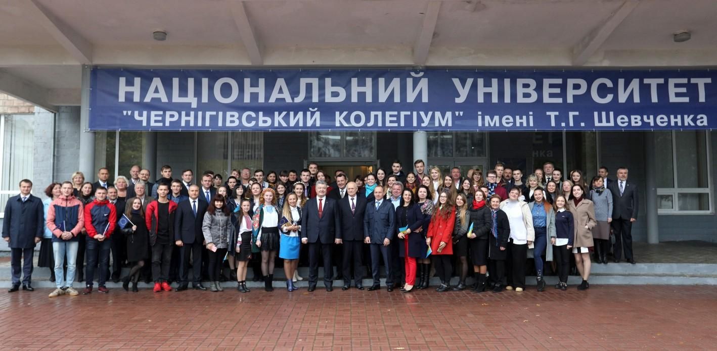 В Україні з'явився ще один національний університет В Україні з'явився ще один національний університет