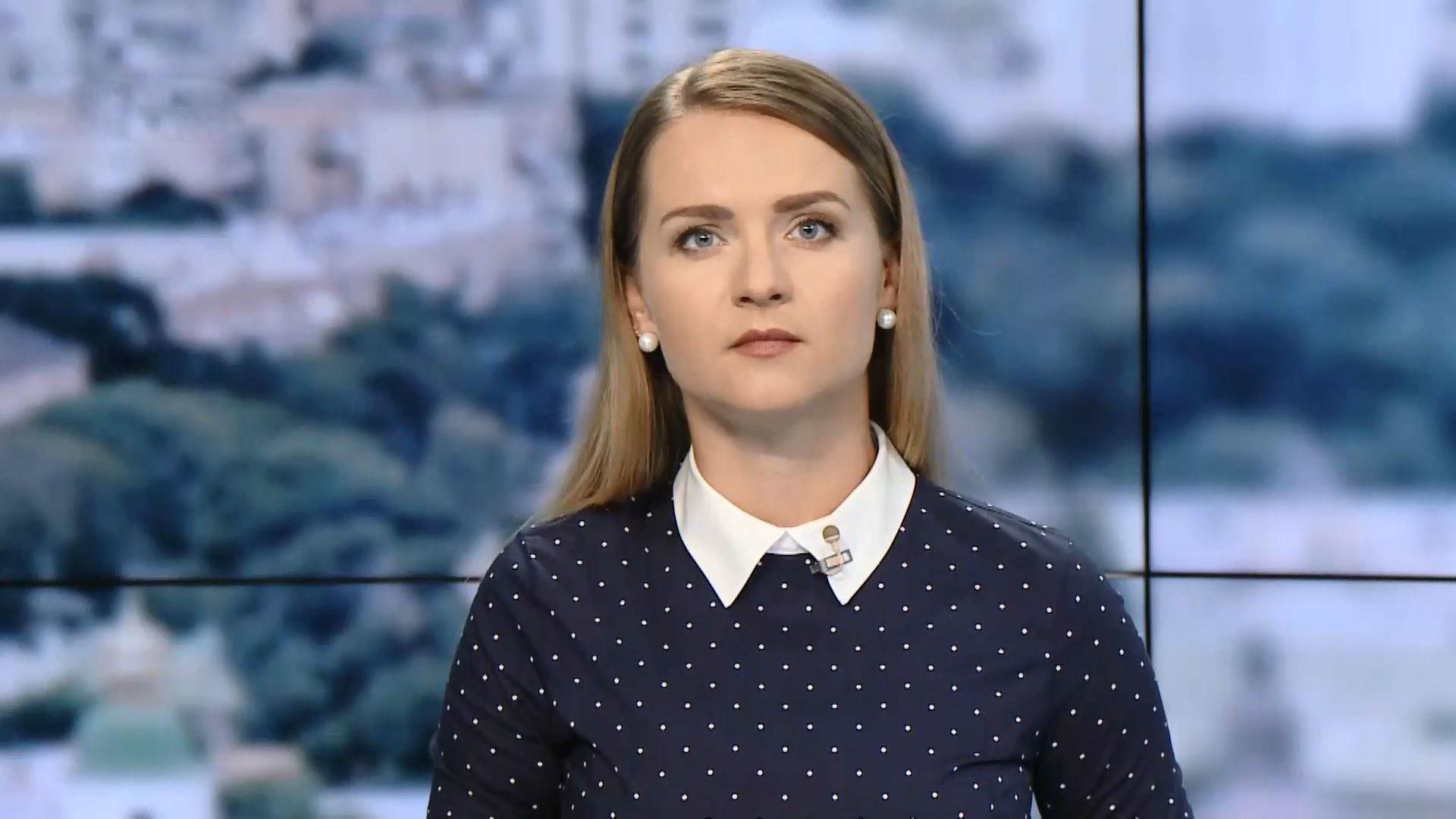 Выпуск новостей за 10:00: Столкновения в Киеве. Покушение на Харьковщине Выпуск новостей за 10:00: Столкновения в Киеве. Покушение на Харьковщине