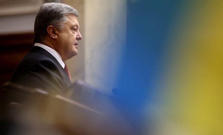 Порошенко утром пришел в Раду: появились фото Порошенко утром пришел в Раду: появились фото