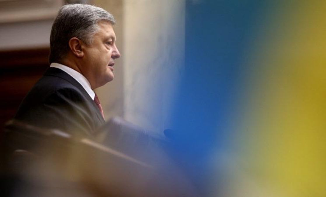 Порошенко утром пришел в Раду: появились фото Порошенко утром пришел в Раду: появились фото