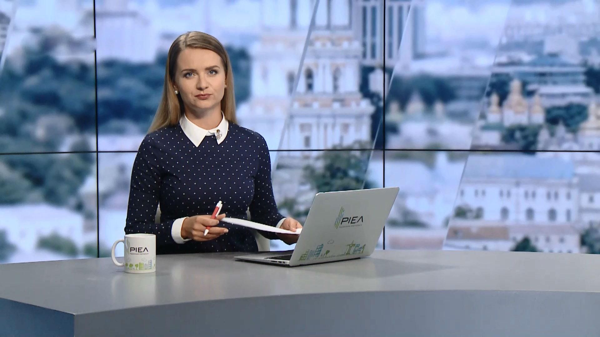 Випуск новин за 11:00: Смертельна ДТП на Київщині. Пожежа в Запоріжжі Випуск новин за 11:00: Смертельна ДТП на Київщині. Пожежа в Запоріжжі