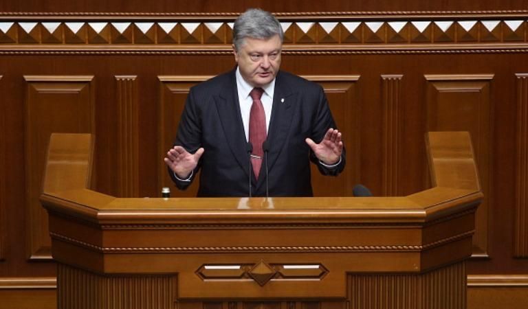 Комітет Ради схвалив закон Порошенка про реінтеграцію Донбасу