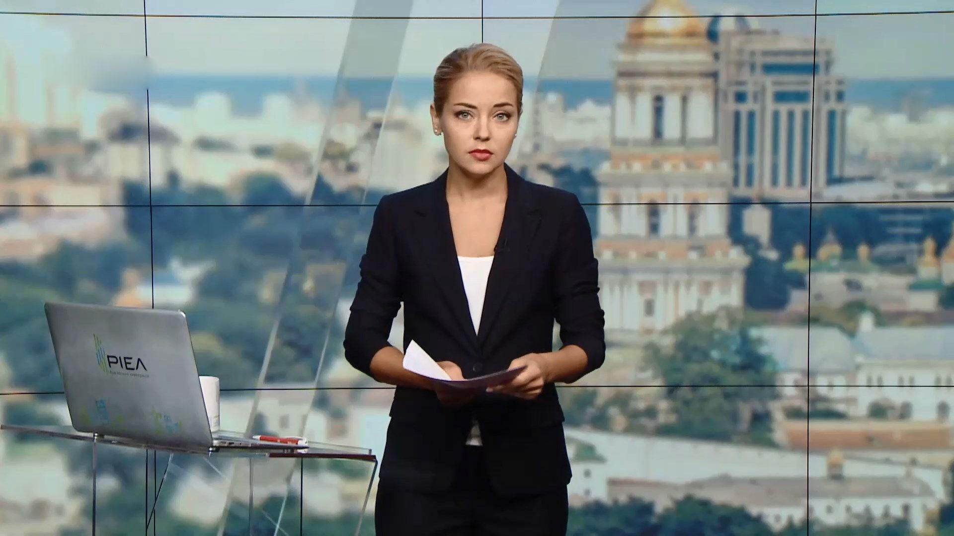 Випуск новин за 16:00: Напад на першого заступника голови одеської облради. Вимоги ЄП