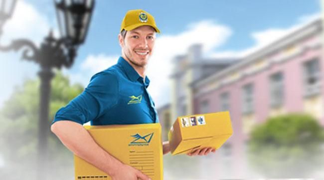 Уволим всех, кто не улыбается и хамит, – руководитель "Укрпочты" Уволим всех, кто не улыбается и хамит, – руководитель "Укрпочты"