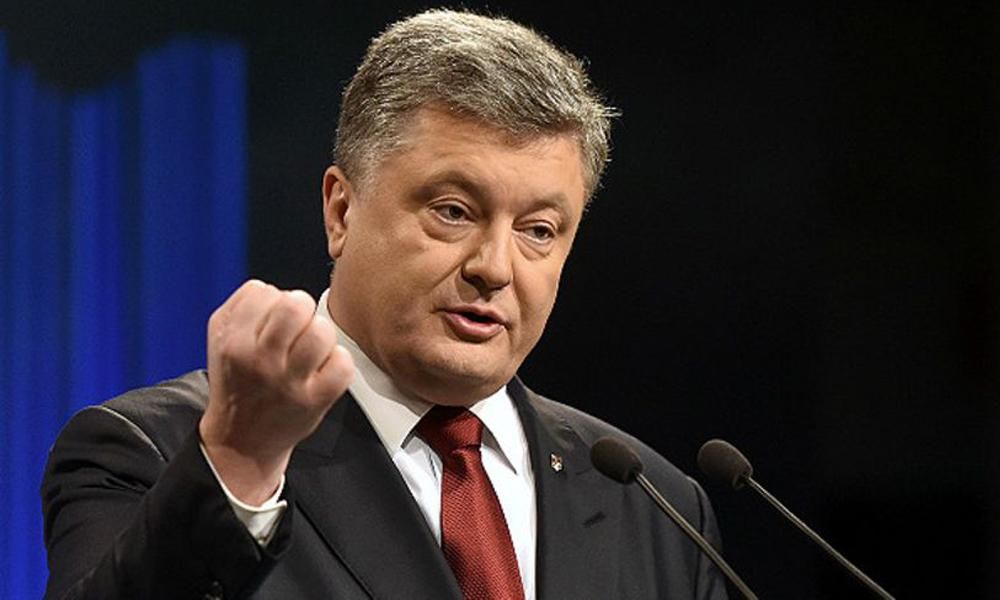 Порошенко проводить засідання фракції БПП у Раді Порошенко проводить засідання фракції БПП у Раді