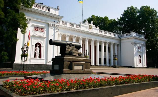 Обшуки в міській раді Одеси: в ГПУ назвали причини