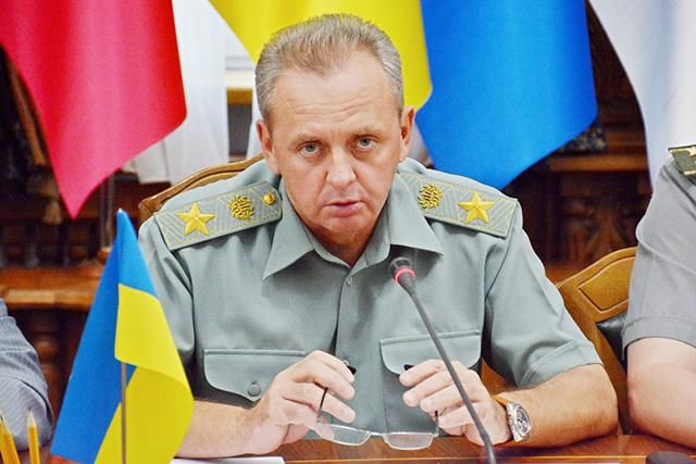 Муженко озвучив масштабні втрати ЗСУ у випадку силового сценарію на Донбасі