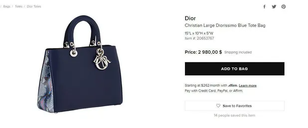 Сумка Dior Сумка Dior