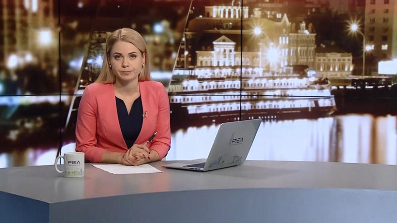 Выпуск новостей за 22:00: Николаев без мэра. Сознательный вандализм