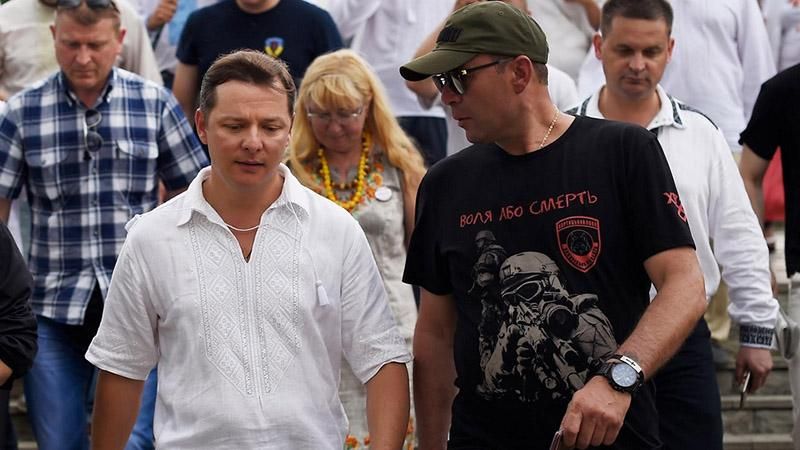 Соратник Ляшка став фігурантом кримінального розслідування САП Соратник Ляшка став фігурантом кримінального розслідування САП