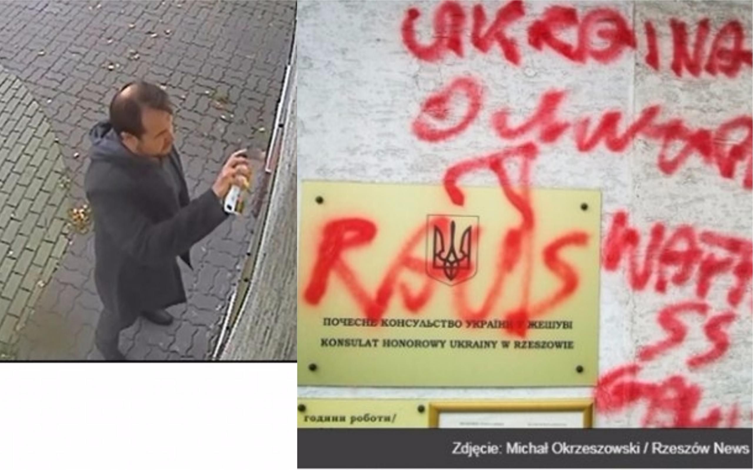 Польська поліція показала фото чоловіка, який понищив консульство України