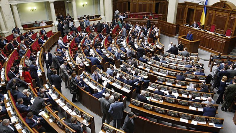 Хто з депутатів не підтримав закон Порошенка щодо визнання Росії агресором: оприлюднено список 