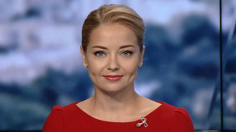 Випуск новин за 17:00: Витівки терористів "ЛНР". Звернення Порошенка до депутатів Випуск новин за 17:00: Витівки терористів "ЛНР". Звернення Порошенка до депутатів