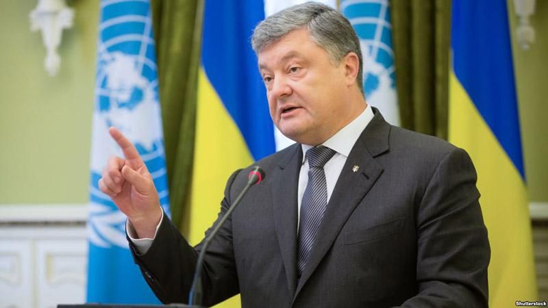 Президент присоромив депутатів за нещодавню поведінку у Верховній Раді Президент присоромив депутатів за нещодавню поведінку у Верховній Раді