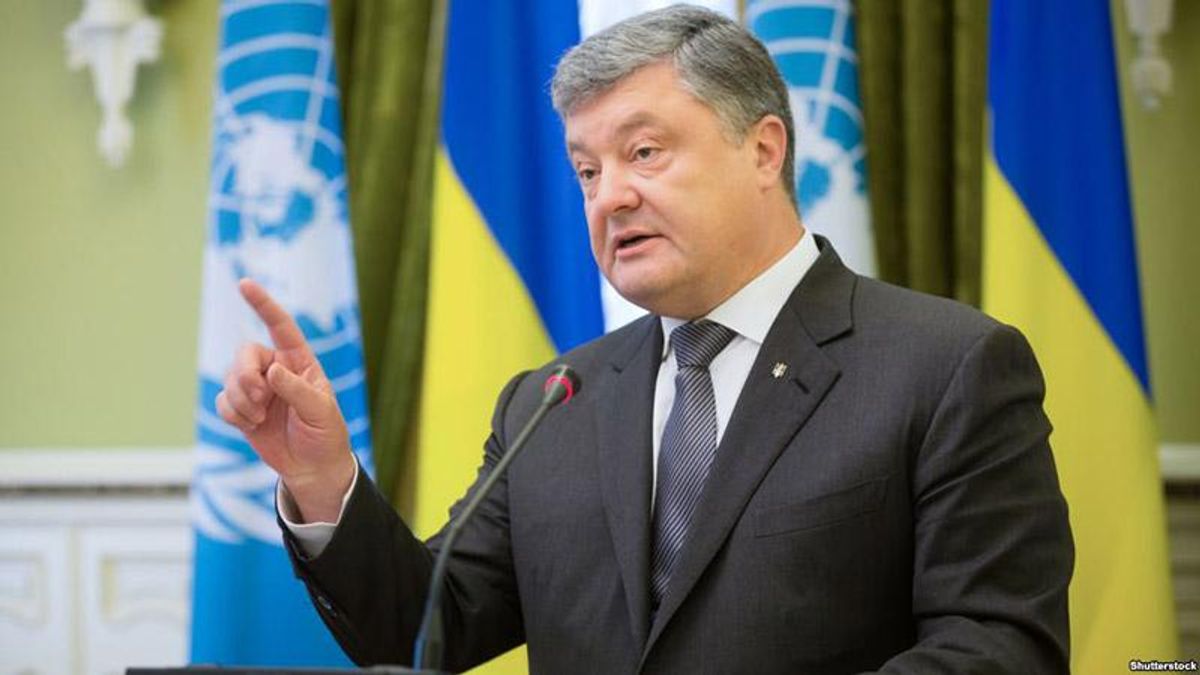Президент пристыдил депутатов за недавнее поведение в Верховной Раде Президент пристыдил депутатов за недавнее поведение в Верховной Раде