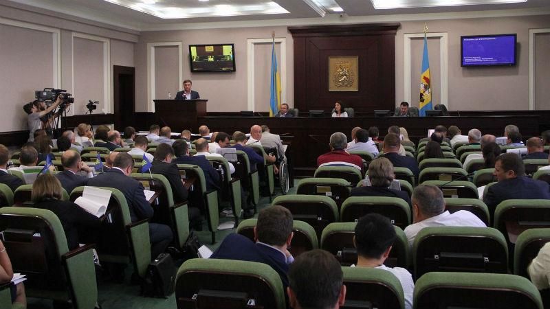 Вимоги депутатів Київоблради щодо усунення президента скасовано через суд