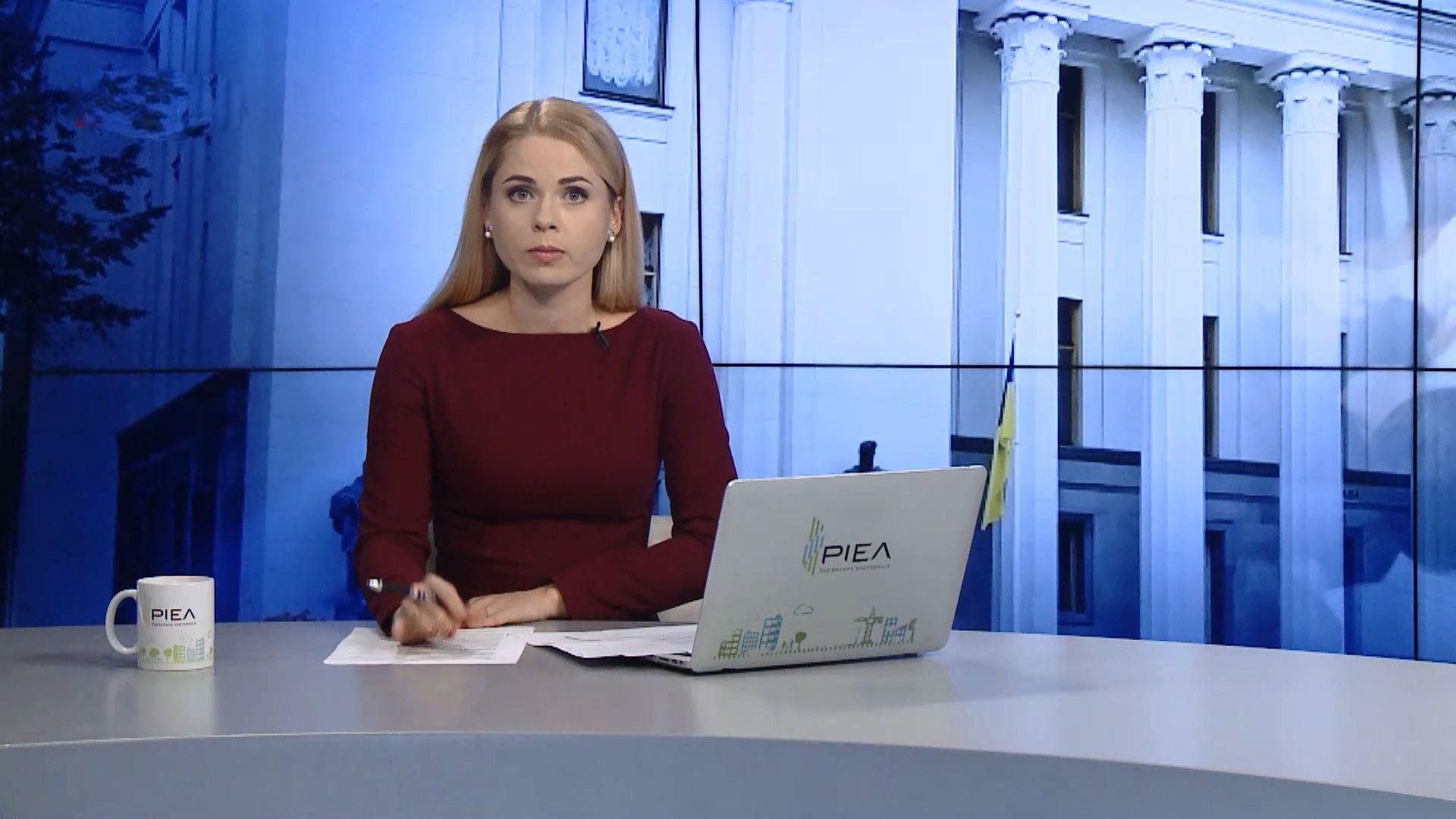 Выпуск новостей за 20:00: Уничтожение памятника Героям Небесной Сотни. Референдум в Каталонии