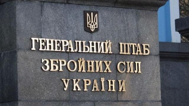 Біля військової частини на Одещині затримали ймовірного шпигуна