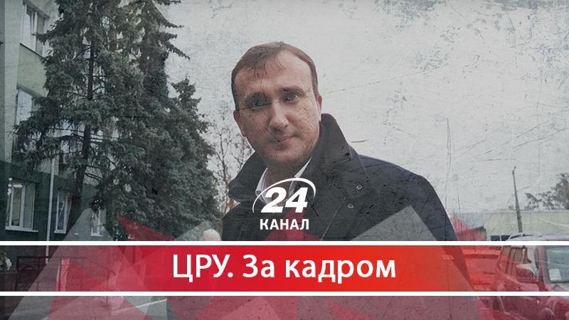 Чому мер Ірпеня Карплюк влаштував шоу під стінами прокуратури - 7 октября 2017 - Телеканал новин 24