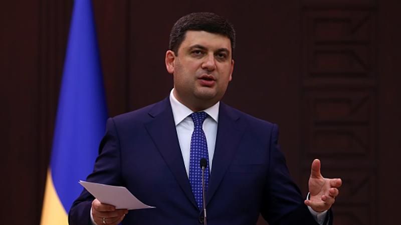 Гройсман оприлюднив особливості надання цьогорічних субсидій Гройсман оприлюднив особливості надання цьогорічних субсидій