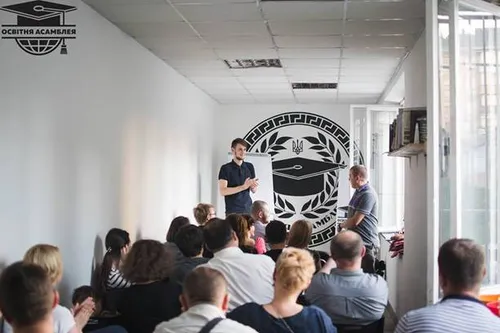 На лекції На лекції