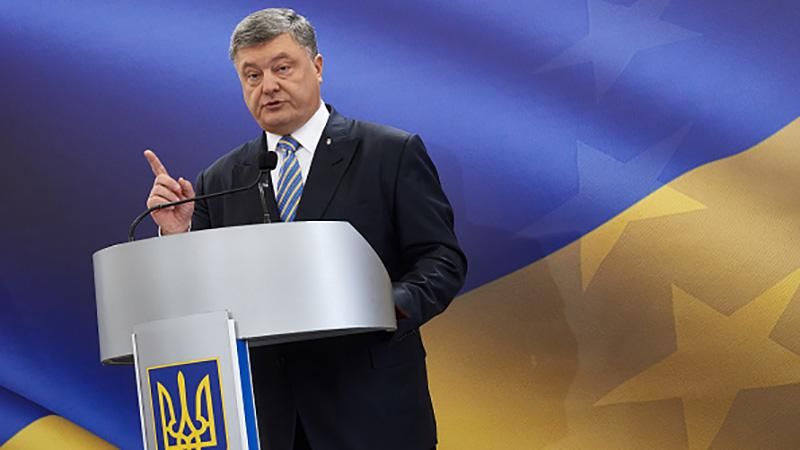 Порошенко ввів у дію рішення РНБО щодо забезпечення контррозвідувального режиму в Україні