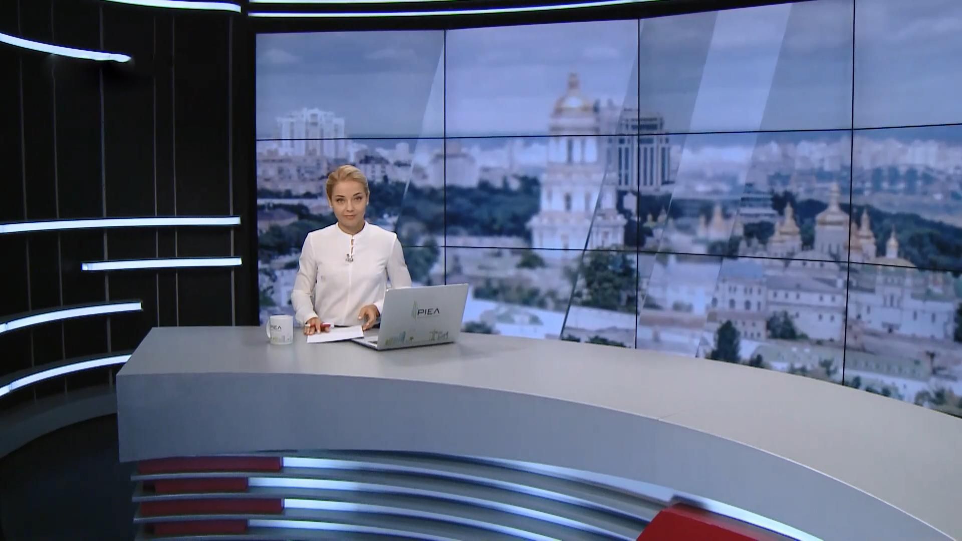 Випуск новин за 13:00: Обстріли на Донбасі. Перемога збірної України Випуск новин за 13:00: Обстріли на Донбасі. Перемога збірної України