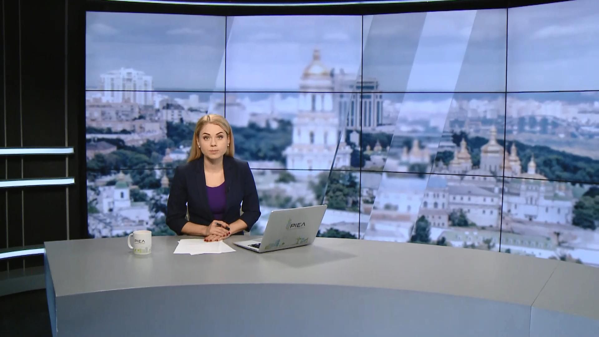 Випуск новин за 17:00: Зустріч Волкера і Суркова. Російські найманці Випуск новин за 17:00: Зустріч Волкера і Суркова. Російські найманці