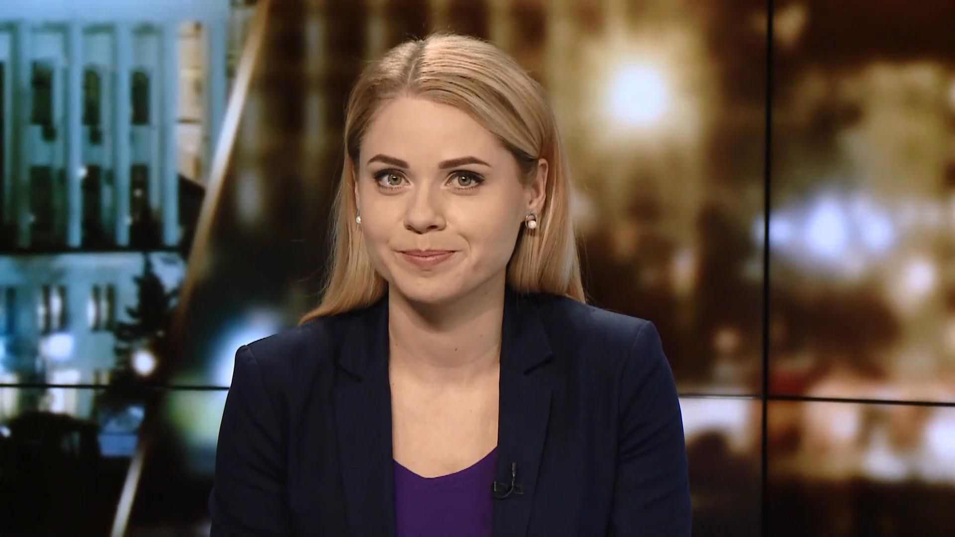 Випуск новин за 19:00: Доля затриманих українців. Гуцульський гелікоптер Випуск новин за 19:00: Доля затриманих українців. Гуцульський гелікоптер