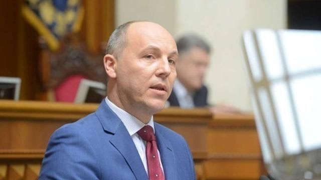 Парубій порушив регламент при підписанні законопроекту про особливий статус Донбасу, – депутати