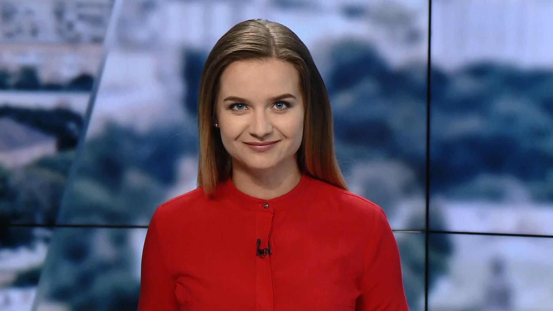 Выпуск новостей за 11:00: Митинги в России. Ураган "Нейт" приблизился к США Выпуск новостей за 11:00: Митинги в России. Ураган "Нейт" приблизился к США