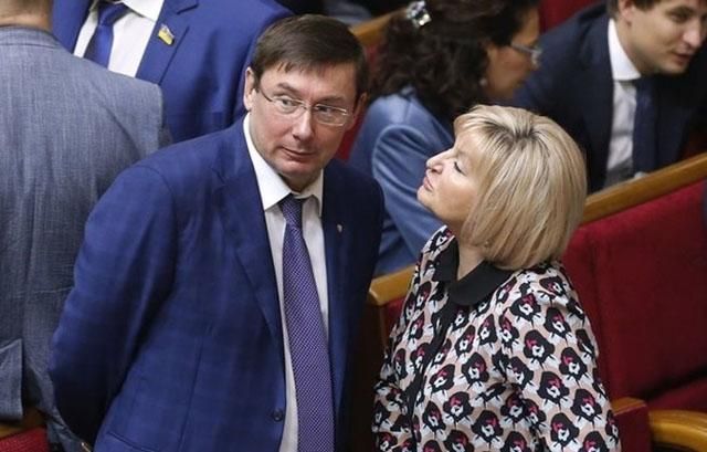 Луценко заступился за жену после ее призыва "вынести козла" из Верховной Рады