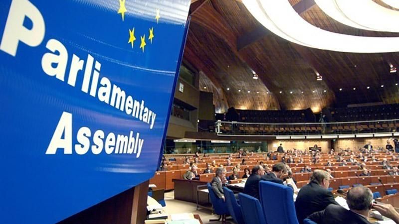 Хто претендує на посаду очільника ПАРЄ Хто претендує на посаду очільника ПАРЄ