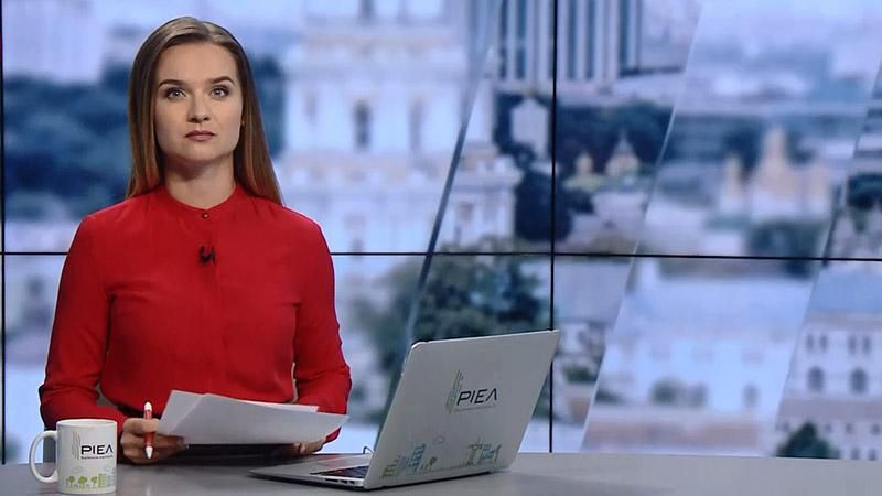 Выпуск новостей за 15:00: Трагедия на киевском марафоне. Вече в Николаеве Выпуск новостей за 15:00: Трагедия на киевском марафоне. Вече в Николаеве