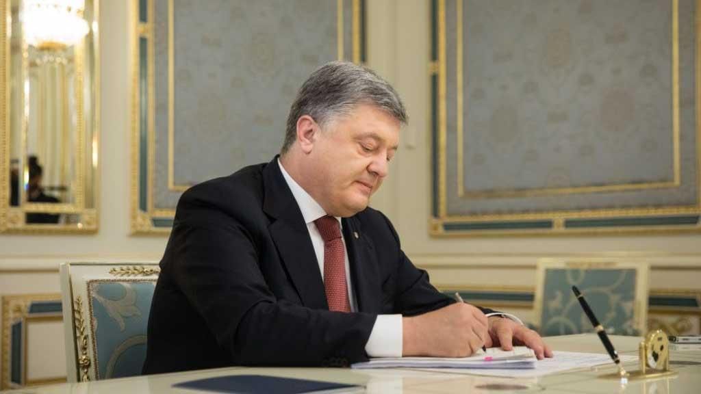 Порошенко підписав закон про пенсійну реформу