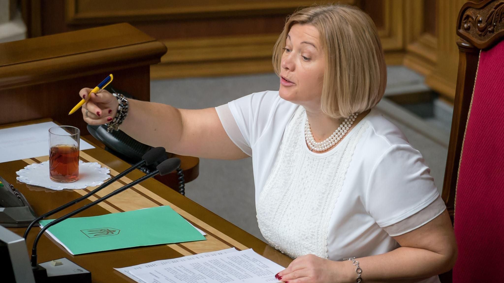 Путін готував Мінські угоди як план капітуляції України, – Геращенко Путін готував Мінські угоди як план капітуляції України, – Геращенко