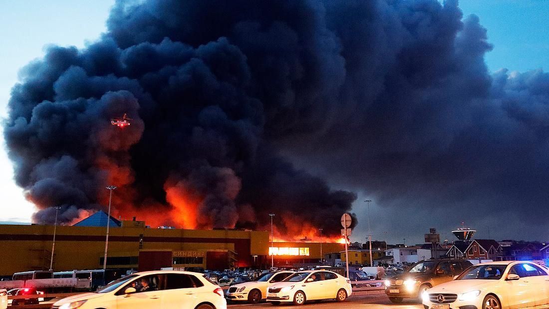 Масштабы пожара возле Москвы впечатляют: красноречивое видео Масштабы пожара возле Москвы впечатляют: красноречивое видео