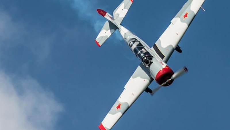 Смертельна авіакатастрофа сталася у Росії Смертельна авіакатастрофа сталася у Росії