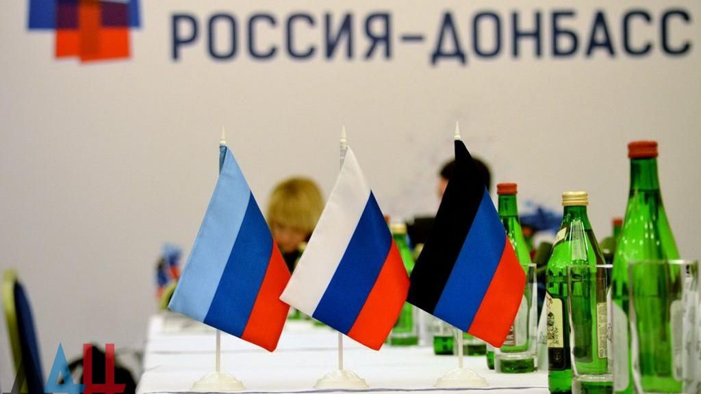 Росія змінює стратегію щодо війни на Донбасі, – політтехнолог 