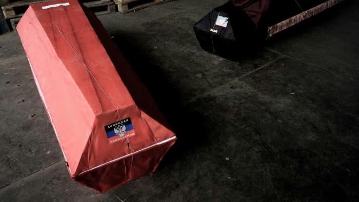 В сети сообщили о ликвидации 25-летнего террориста "ДНР" В сети сообщили о ликвидации 25-летнего террориста "ДНР"