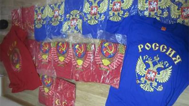 "Фанат СССР и России" пытался провести через Украину футболки с запрещенной символикой