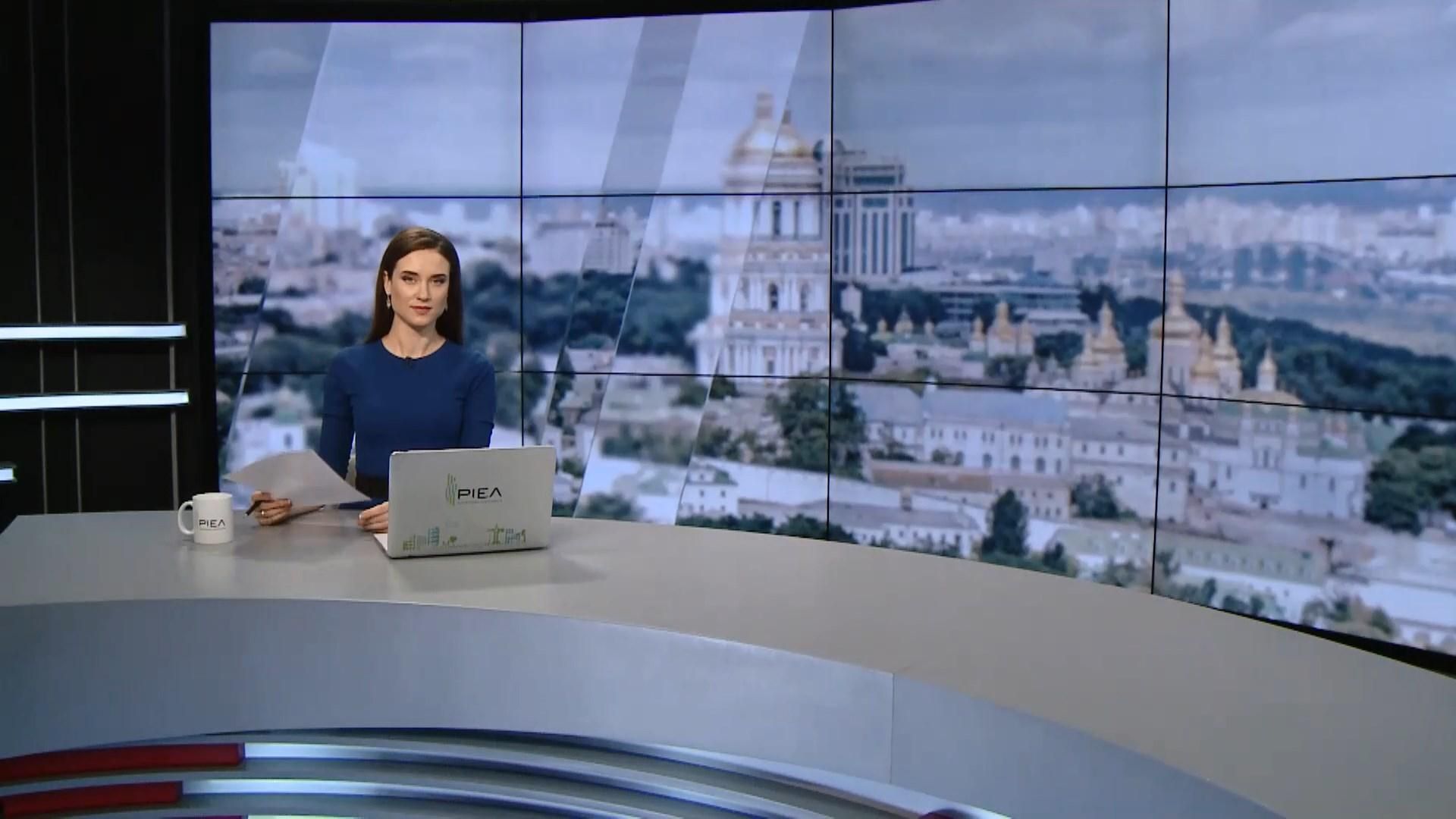 Випуск новин за 11:00: Ситуація в зоні АТО. Парламентської Асамблеї НАТО в Україні