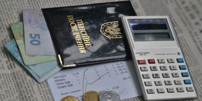 Пенсія зросте в середньому на 700 гривень, – Денисова Пенсія зросте в середньому на 700 гривень, – Денисова
